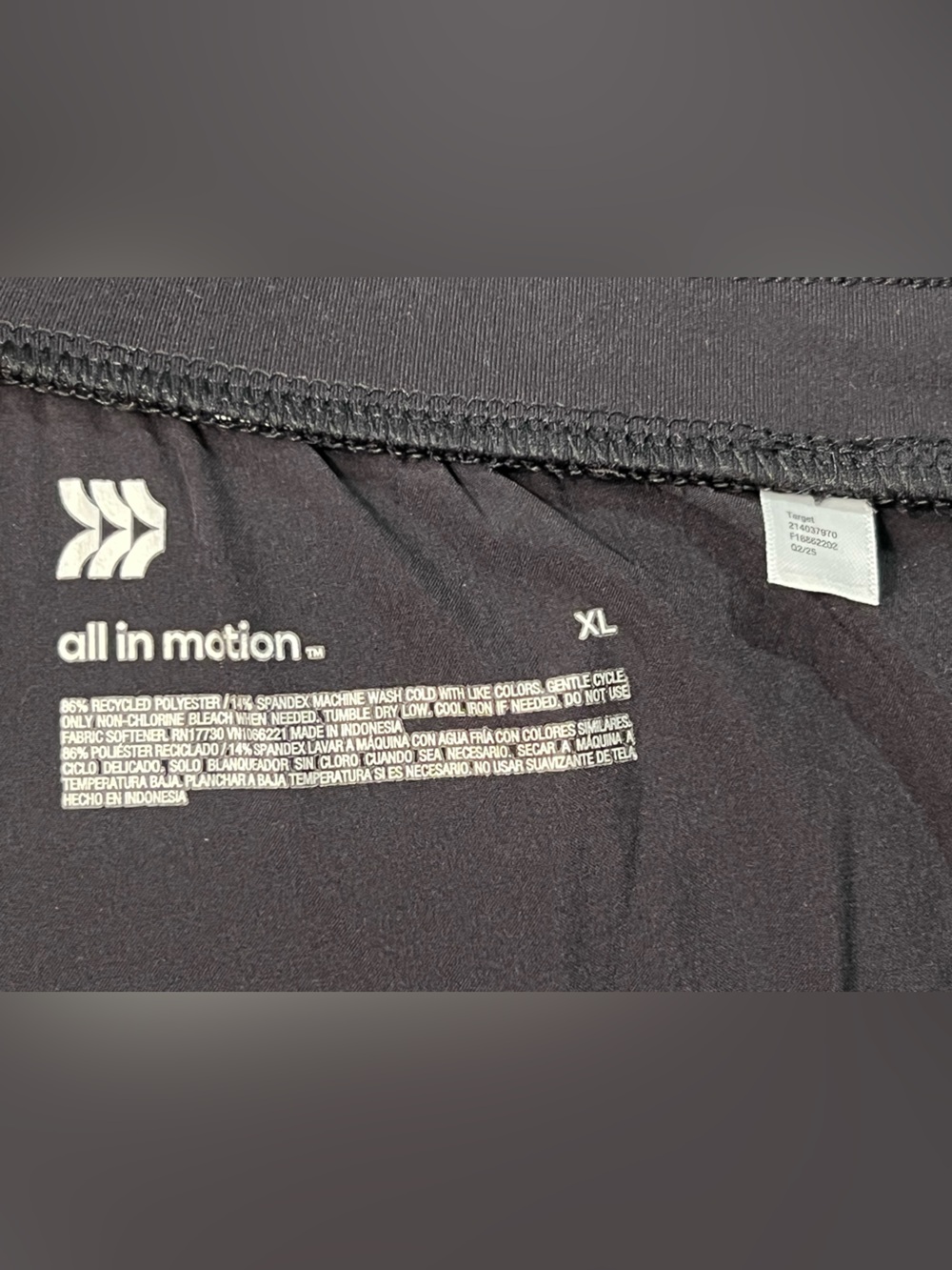 Black Drawstring Joggers - Picture 2 of 4